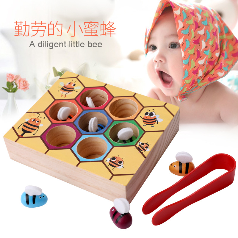 Wooden children's Montessori educational clip music Beehive Game early education educational color cognitive clip little bee toy