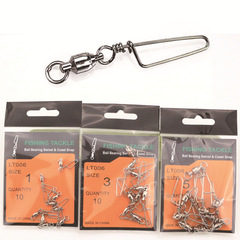 Quick Pin B Type Connector Bearing Ring Spin Fishing Rod Lure Figure Eight Ring Fishing Gear Curved Ring Fishing Accessories