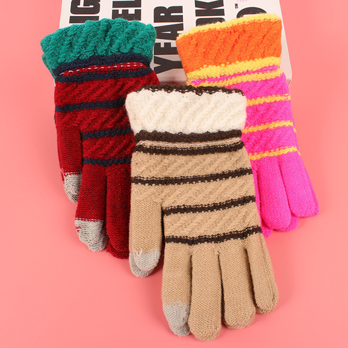 【Clearance】Winter Warmth Korean Style Knitted Gloves for Women with Touch Screen Fleece Lining