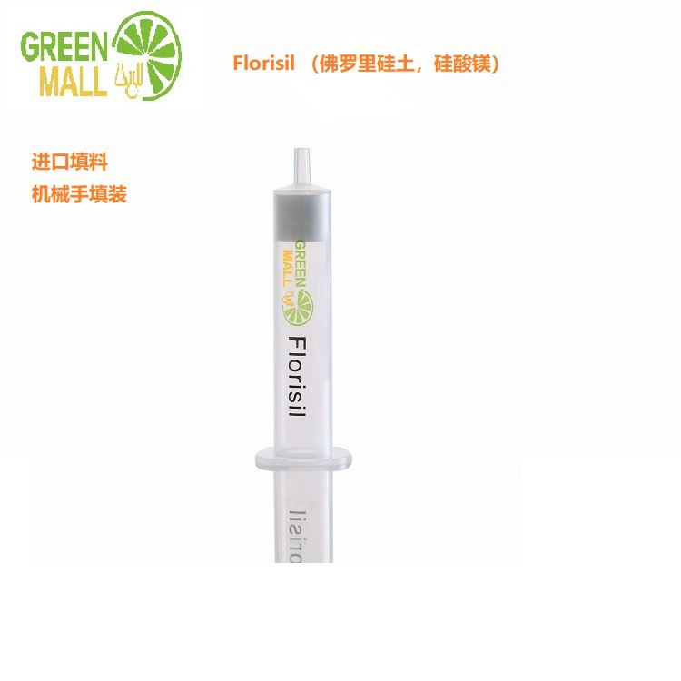 Колонка для экстракции твердой фазой силиката магния Lvmeng Florisil колонна для экстракции твердой фазы из силиката магния колонна для экстракции твердой фазы