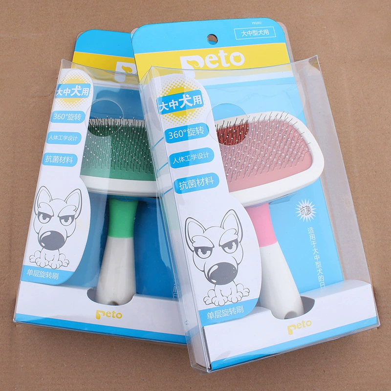 Щетка для шерсти собак peto Расческа для домашних животных расческа с вращающейся иглой большая и средняя Расческа для красоты собак VIP Bomei расческа для собак