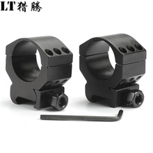 �Ќ� 30mm�׏� ���R�܊A ֧�� ��ᔼӹ̿�����׼�R֧���Ͳ�A��