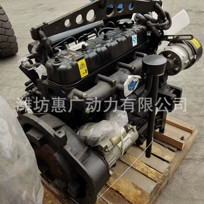 Avtomobil mühərrikləri Engine 654 48Kw