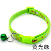 Cartoon choker with bell, protective small bell with accessories, 1.0cm, white rabbit, pet, cats and dogs