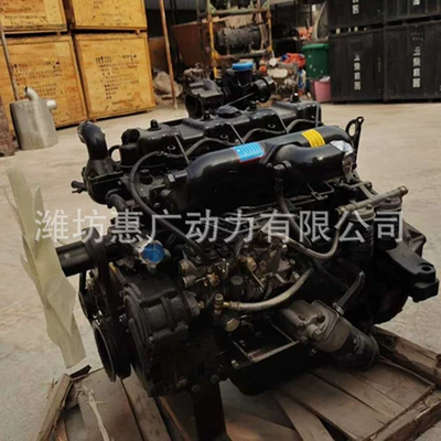Dongfanghong Yt4B2-23 Diesel Avtomobil mühərrikləri