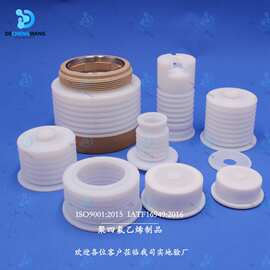 德诚旺 批发铁氟龙塑料王波纹管 聚四氟乙烯波纹管 PTFE波纹管