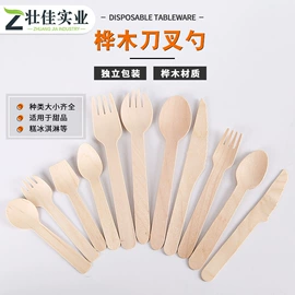 一次性刀叉勺;一次性碗碟;一次性餐盒