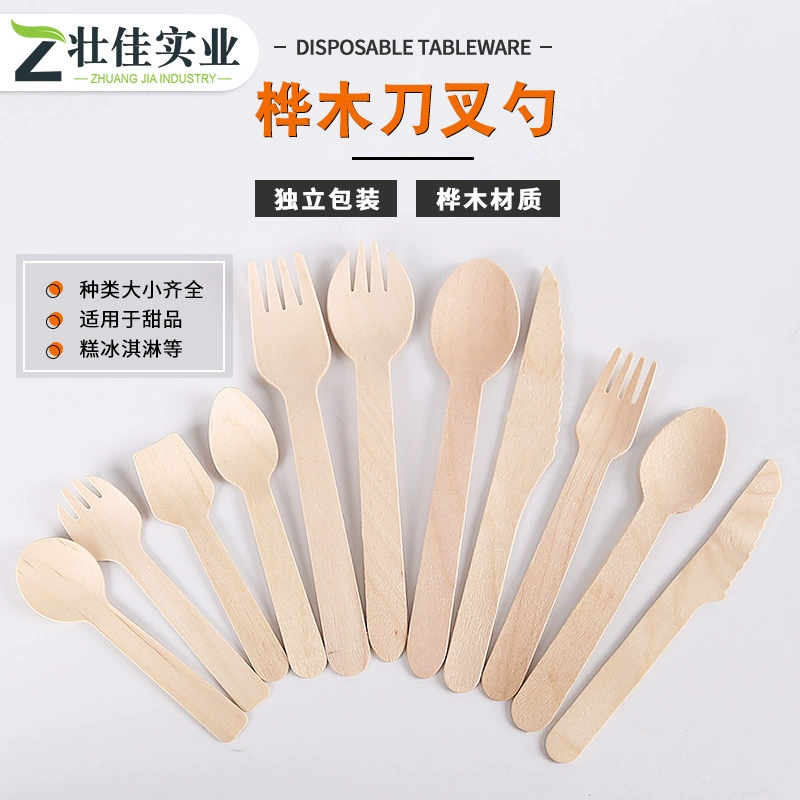 Берёзовый деревянный нож вилка ложка деревянная вилка ложка одноразовая деревянная посуда десерт ложка деревянная ложка деревянная вилка мороженое деревянная ложка