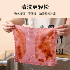 Wholesale household coral velvet dish towels, absorbent for wiping both sides of the tablecloth, one pack of 5 pieces of coral velvet scrub cloths