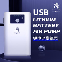 ˮ��USB������ ܇�d�����~�� ��~��ֱ���늳س��AC/DC���