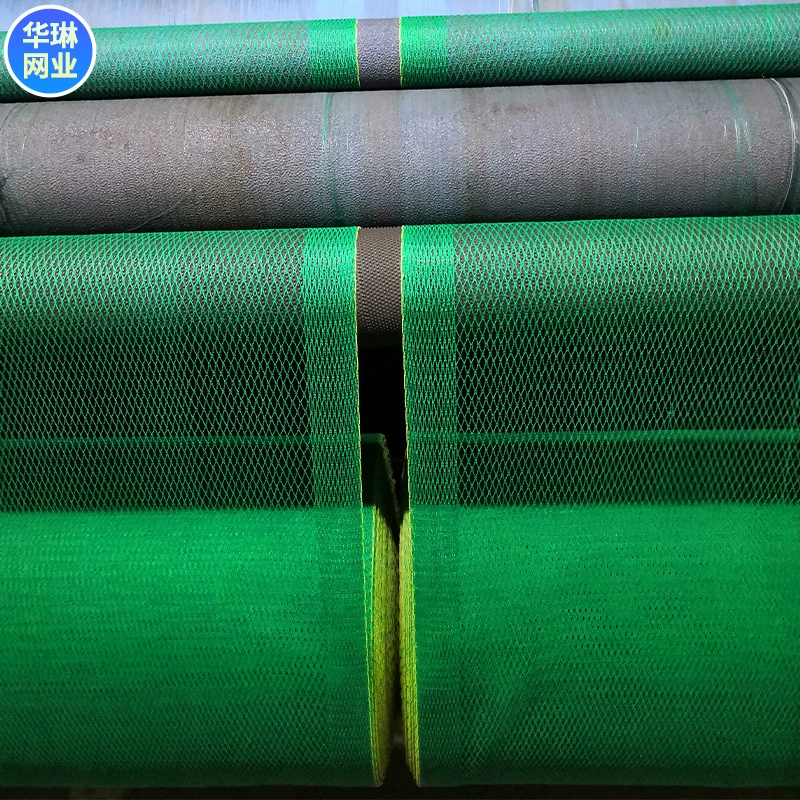 Сетка из полиэтилена высокой плотности (ПНД) ромбовидной формы, трикотажная, с защитой от града и УФ-излучения для садов, таких как виноградники, яблони и голубники, а также для защиты от птиц.