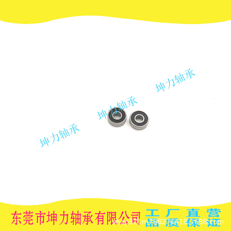 厂家直供微型608-2RS橡胶密封胶盖轴承　8*22*7mm轴承