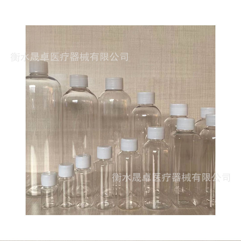 En stock suministro 5 ~ 200ml botella de plástico transparente sub-botella cubierta blanca botella de boca pequeña botella sellada muestra para mascotas botella vacía