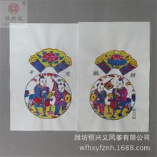 �H����Ҳ�ľ���ֹ��ꮋ���y��ˇ�������������ꮋ