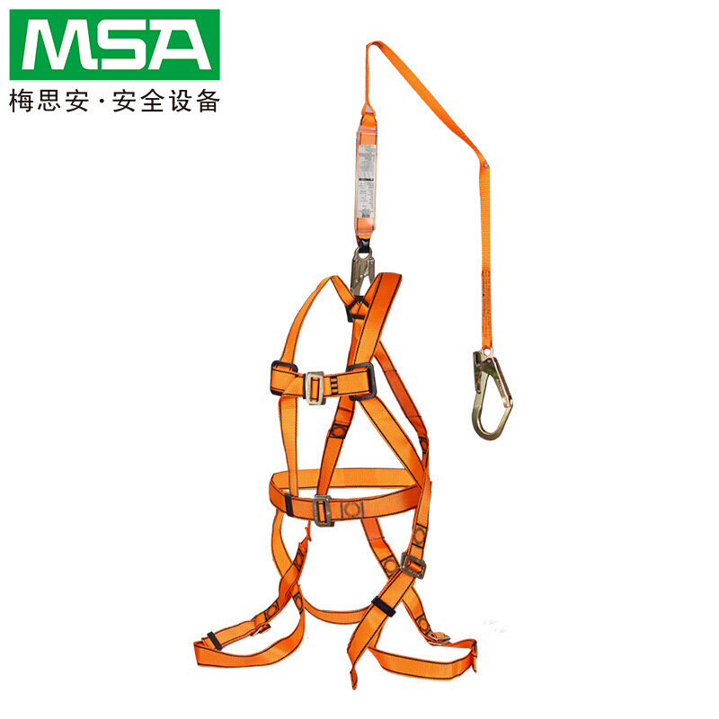 MSA梅思安10147345 轻巧星全身式安全带坚固耐磨工地施工安全绳