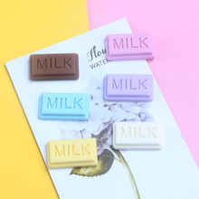 milk�ɿ������K��Ƭ�֙C�����耳׿۰l��diy�Ʒ �����z������l