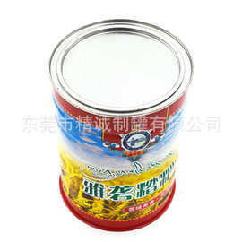 900G蛋白粉铁罐马口铁焊接大米包装罐撬盖不封底奶粉罐食品级铁罐