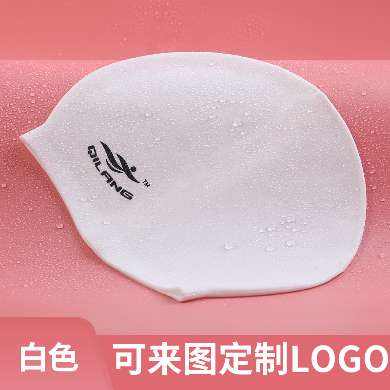 Gorro de Natación de Silicona Impermeable con Protección para los Oídos, Color Sólido, Gran Elasticidad, 50g, para Adultos y Niños, Gorro de Natación Personalizado al por Mayor