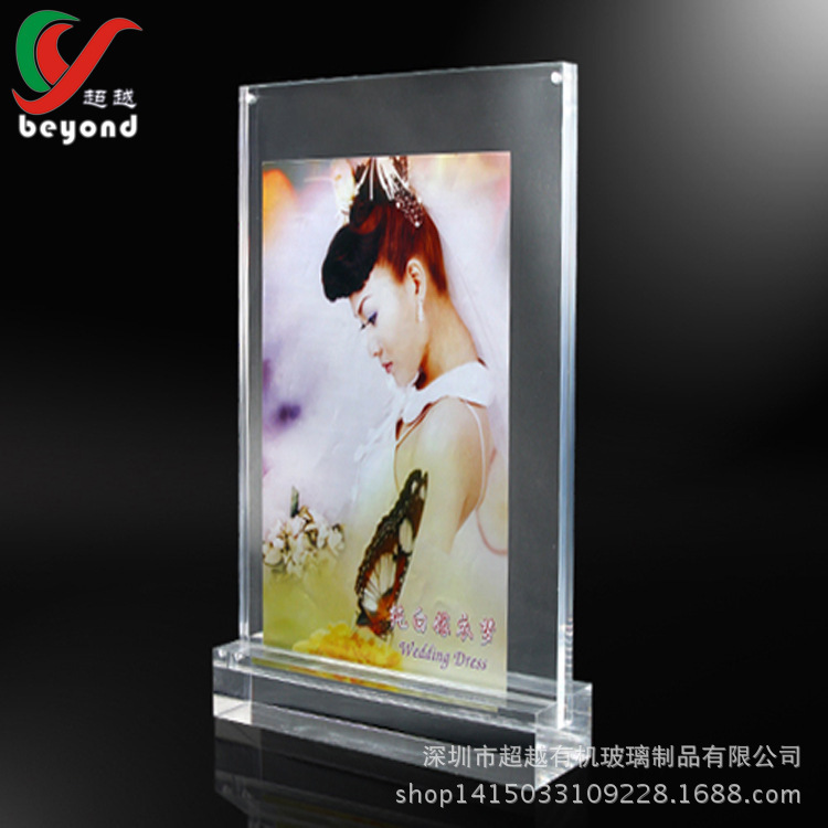 T-Shaped Acrylic A4 Magnetic Wedding Photo Frame Table Sign Seat Card Display Sign Table Label T-Shaped Acrylic A4 Magnetic Wedding Photo Frame Table Sign Seat Card Display Sign Table Label