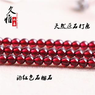 ����ˮ�� ��Ȼʯ��ʯɢ�� �A�� DIY���� �Ƽtʯ��ʯ���Ʒ ���l