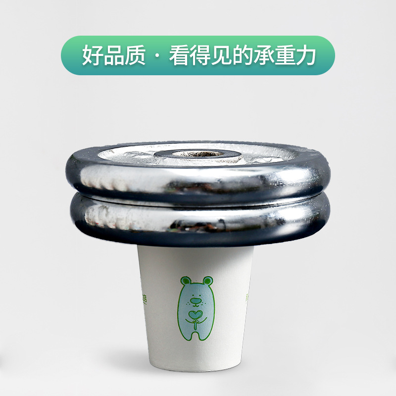 Bamboo Fiber Paper Cups 250ml Cartoon Design 3