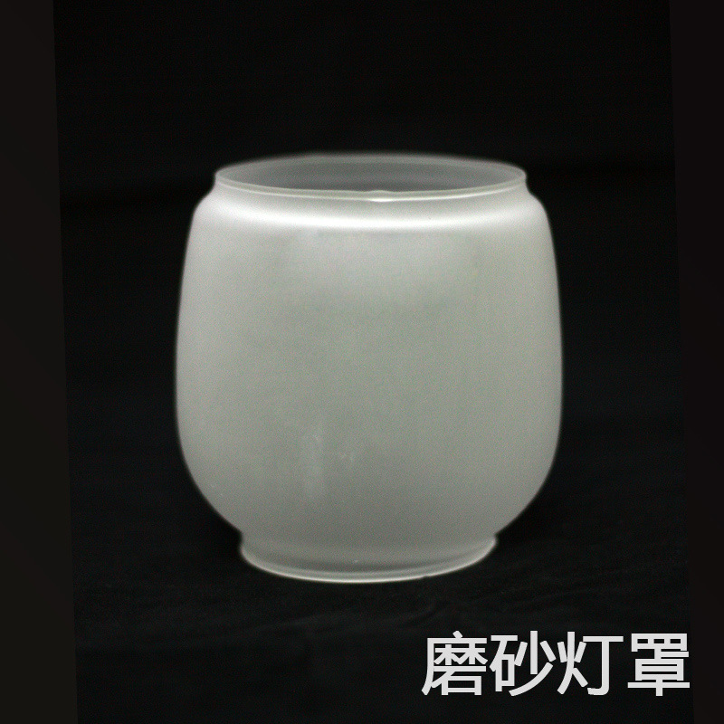 Pantalla de vidrio iluminación retro crack lámpara de caballo lámpara de queroseno Lámpara transparente esmerilado pantalla a prueba de viento candelabro cubierta de vidrio