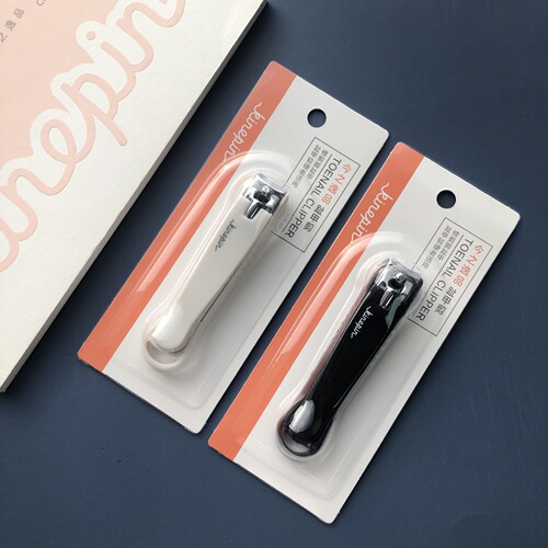 Today's Yipin large nail clippers, nail scissors, stainless steel men's and women's nail clippers, home folding manicure tools
