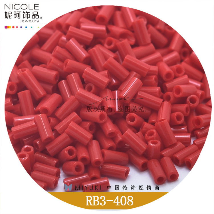 Japonés importado yuxingmi perlas miyuki3mm tubo perlas 10g DIY accesorios de la joyería bordado accesorios de ropa