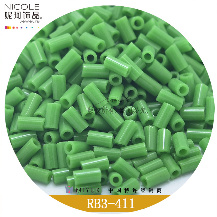 Japonés importado yuxingmi perlas miyuki3mm tubo perlas 10g DIY accesorios de la joyería bordado accesorios de ropa