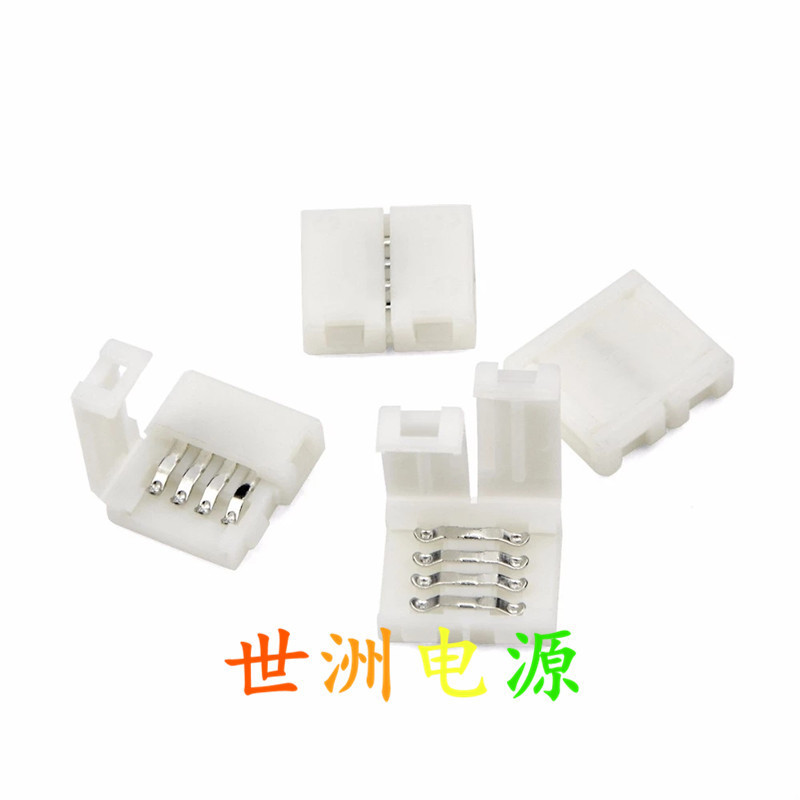 5050 RGB Light Strip Welding-free Connector Buckle RGB 10MM Colorful Light Strip 4PIN Solderless Docking
