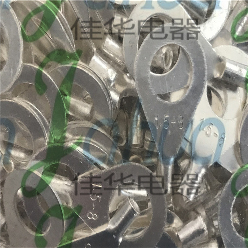 OT1.5-8 圆形裸端头 冷压接线端子 紫铜