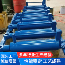 济南汉升油缸厂家 非标双耳液压油缸 法兰式中小型机械用油缸