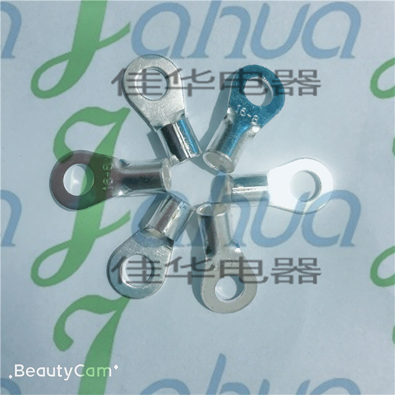 OT16-8 裸端头 圆形冷压端子 线鼻子  紫铜