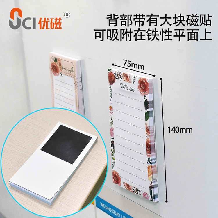 Libro de notas magnético n veces refrigerador pegatina papel de nota 50 páginas tearable nota mensaje nota