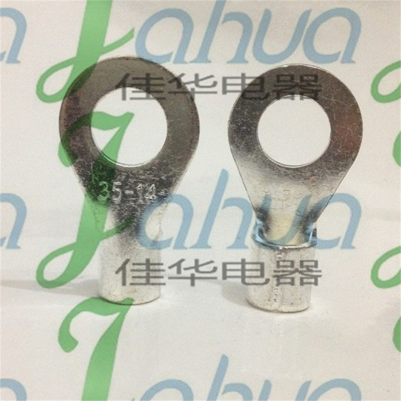 OT35-14 圆形裸端头 冷压接线端子 铜接线鼻子