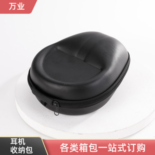 eva���C���{�����C�����C�ռ{����yʽ�������ռ{�ж๦����朰�