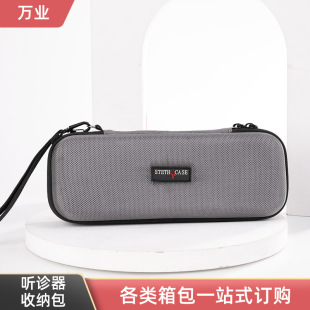 ��y�๦��EVA �\�����ռ{�������t���ЋD �\���ռ{�ЏS�����l