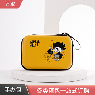 �S�����a�ቺ���kä��EVA�ռ{�������ӡlogo�D����ˮ�ղذ��b��