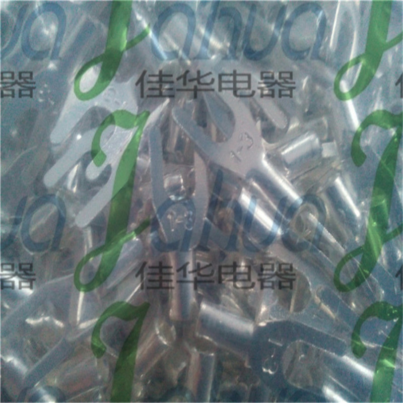 UT1-3 叉型裸端头 冷压接线端子 叉形铜鼻子 黄铜