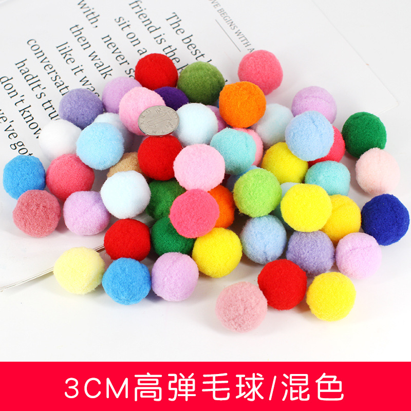 Pompones coloridos de alta elasticidad, bolas de felpa de colores mezclados, juguetes de bricolaje para niños, accesorios hechos a mano, poliéster en stock