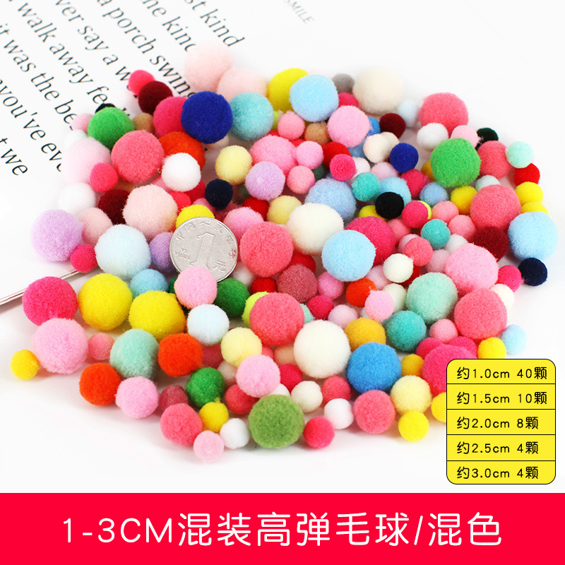 Pompones coloridos de alta elasticidad, bolas de felpa de colores mezclados, juguetes de bricolaje para niños, accesorios hechos a mano, poliéster en stock