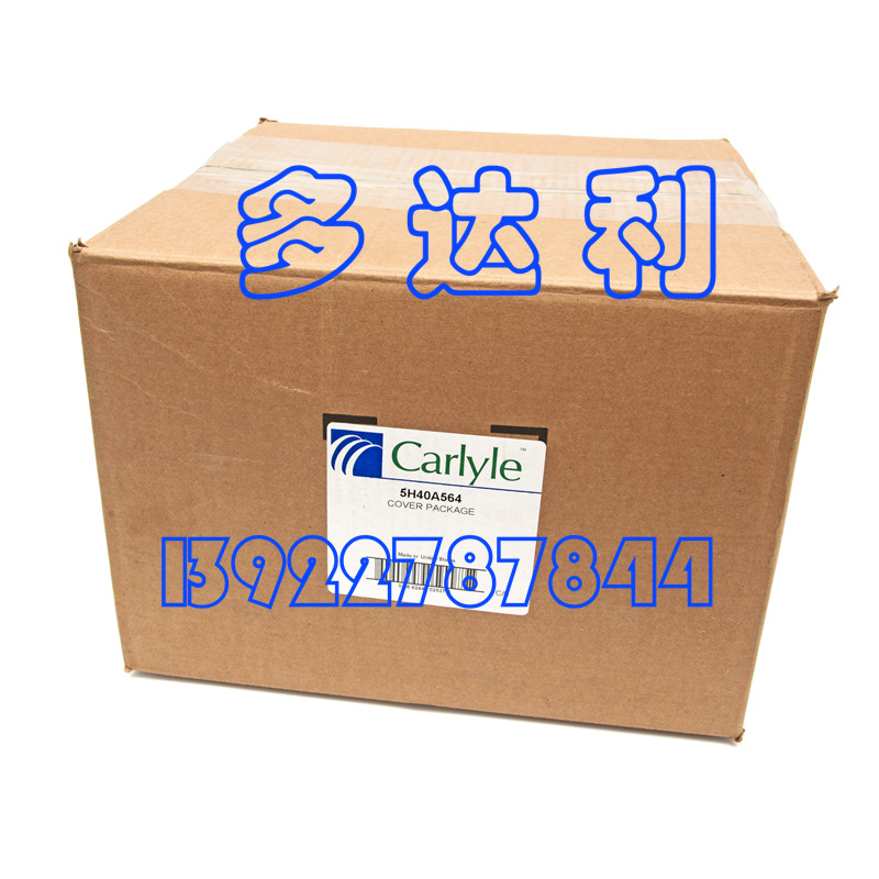 5H40A564 5H ö˸ǺͿƷ Carlyle