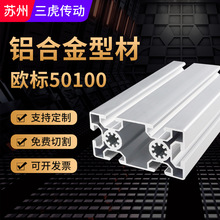 �W�������X�Ͳ�50100 ���I�X�Ͻ��Ͳ� ��ˮ����� �F؛