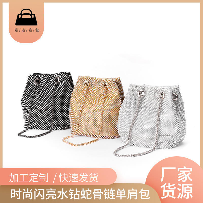 2022 Cross-Border Trendy Daily Fashion Bags, High-End Socialite Single-Strap Crossbody Bucket Bag