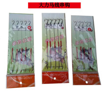 �����R���h���p�@�Ӿ��p�h��Ʒ�˒������������~�h���l