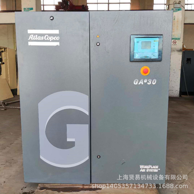 【大量出租销售】二手电动柴动双螺杆阿特拉斯英格索兰寿力空压机