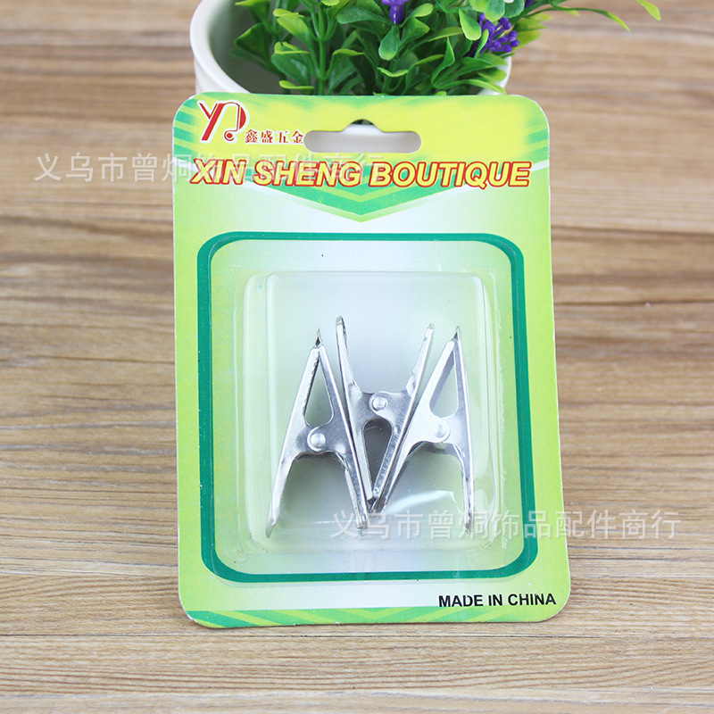 Wholesale clothes drying clip quilt clip small size windproof drying quilt three paper card clip one yuan