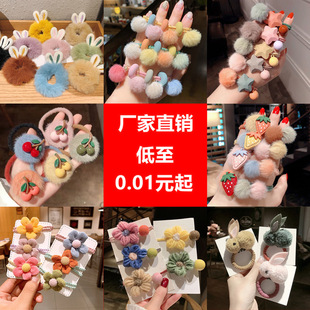 �¿��n���ﶬ�W�tins�ɐ�ë�q���^�l�K��Ƥ�������lȦ�^�K�l�Ů