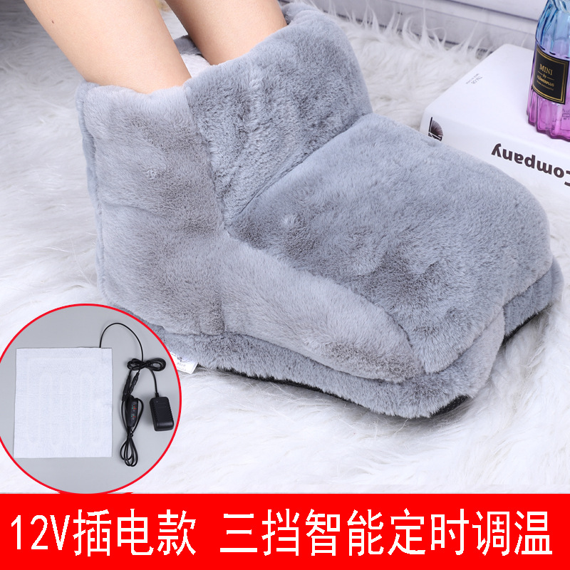 Calentador de pies alto calentador eléctrico USB zapatos calentador eléctrico Oficina dormitorio artefacto cama dormir carga bolsa de agua caliente cubierta image 17