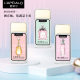Tiktok same style lepeer solid balm box light fragrance male and female students portable solid perfume makeup L518